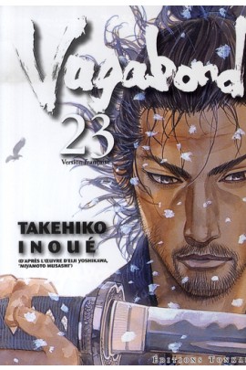 VAGABOND T23