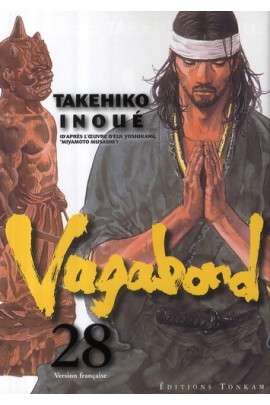 VAGABOND T28