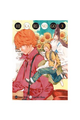 HIKARU NO GO LUXE T03