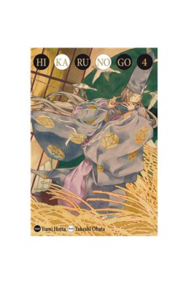 HIKARU NO GO LUXE T04
