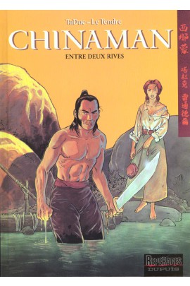 CHINAMAN T5