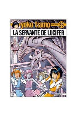 YOKO TSUNO T25