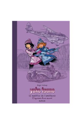 YOKO TSUNO T26