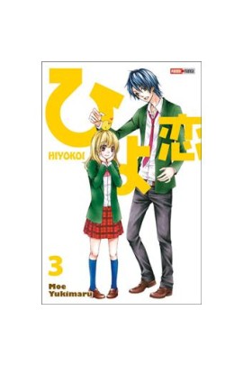 HIYOKOI T03