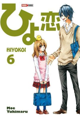HIYOKOI T06