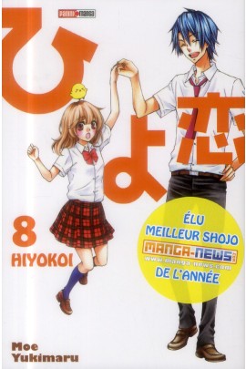 HIYOKOI T08