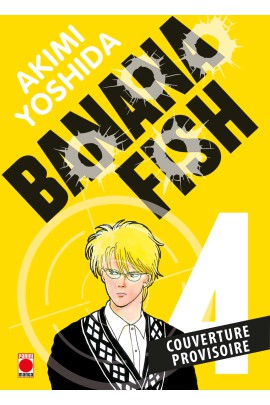 BANANA FISH PERFECT EDITION T04