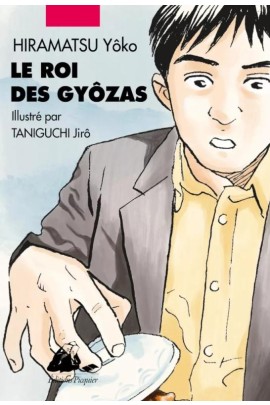 LE ROI DES GYOZAS