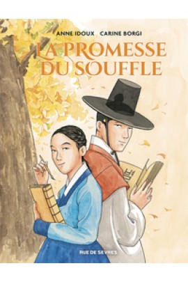 LA PROMESSE DU SOUFFLE