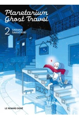 PLANETARIUM GHOST TRAVEL T02
