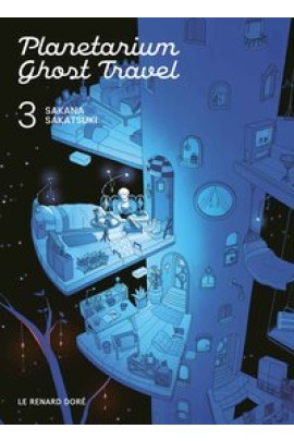 PLANETARIUM GHOST TRAVEL T03