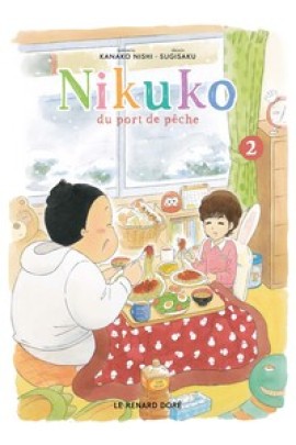 NIKUKO DU PORT DE PECHE T02