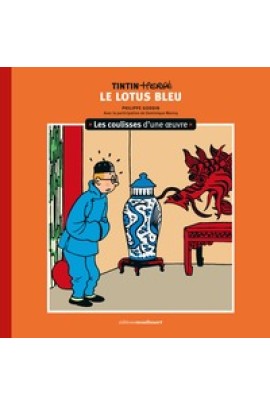 LE LOTUS BLEU