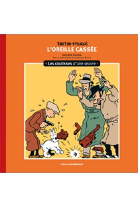 L'OREILLE CASSEE
