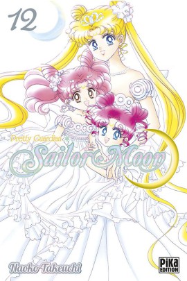 SAILOR MOON T12