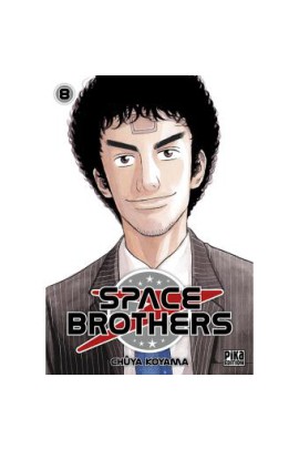 SPACE BROTHERS T08