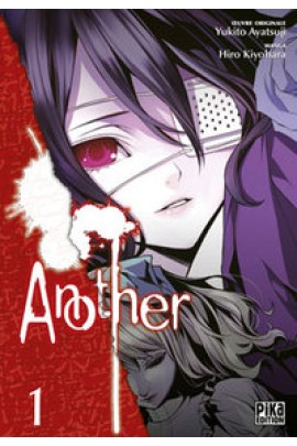 ANOTHER T01