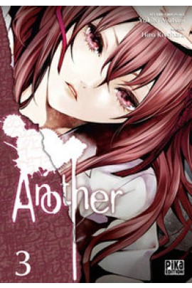 ANOTHER T03