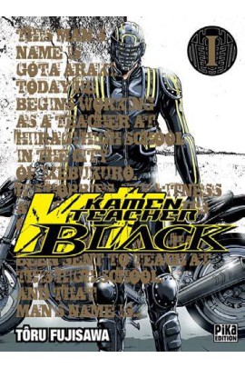 KAMEN TEACHER BLACK T01