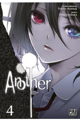 ANOTHER T04