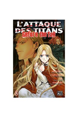 L'ATTAQUE DES TITANS