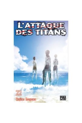 L'ATTAQUE DES TITANS T22