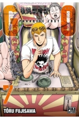 GTO PARADISE LOST T07