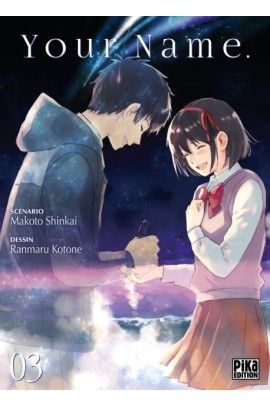 YOUR NAME. T03