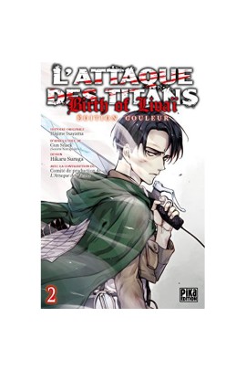 L'ATTAQUE DES TITANS