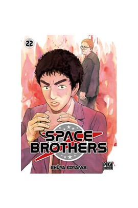 SPACE BROTHERS T22