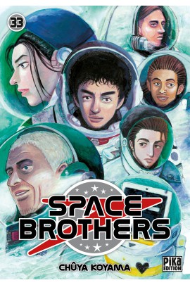 SPACE BROTHERS T33