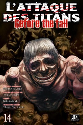 L'ATTAQUE DES TITANS