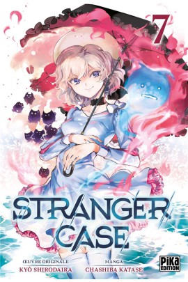 STRANGER CASE T07
