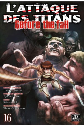 L'ATTAQUE DES TITANS