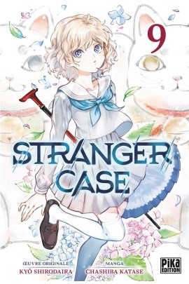 STRANGER CASE T09