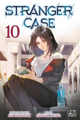 STRANGER CASE T10