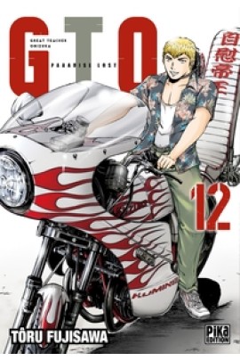 GTO PARADISE LOST T12