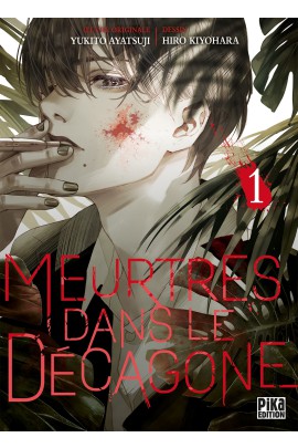 MEURTRES DANS LE DECAGONE T01