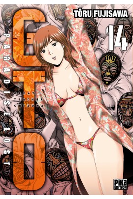 GTO PARADISE LOST T14