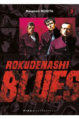 ROKUDENASHI BLUES T02