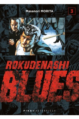 ROKUDENASHI BLUES T03