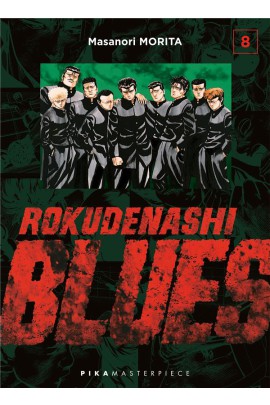 ROKUDENASHI BLUES T08