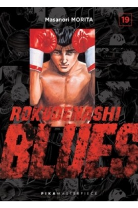 ROKUDENASHI BLUES T19
