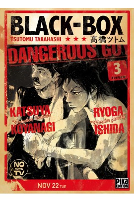 BLACK-BOX T03
