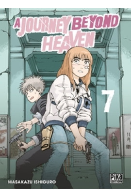 A JOURNEY BEYOND HEAVEN T07