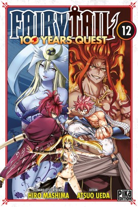 100 YEARS QUEST