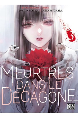 MEURTRES DANS LE DECAGONE T03