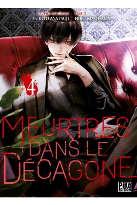MEURTRES DANS LE DECAGONE T04