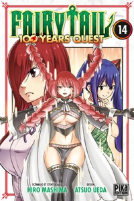 100 YEARS QUEST