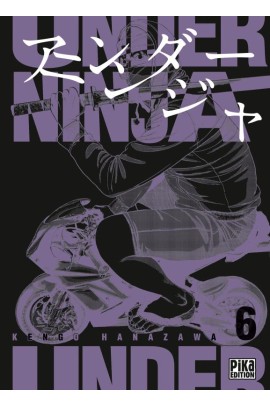 UNDER NINJA T06